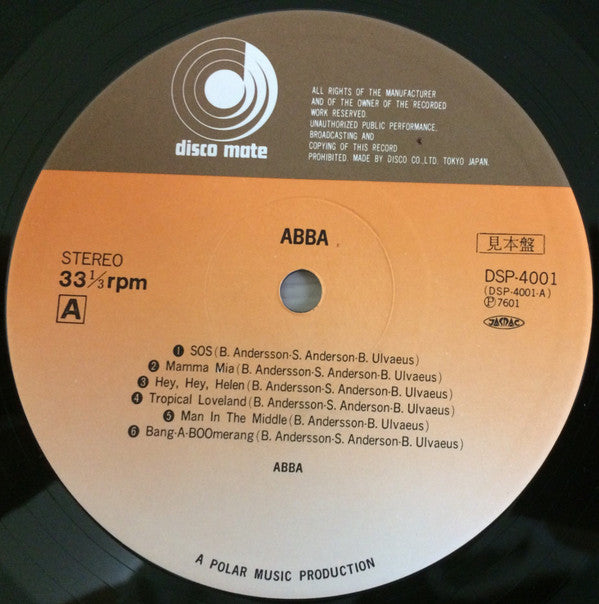 ABBA - ABBA (LP, Album, Promo)