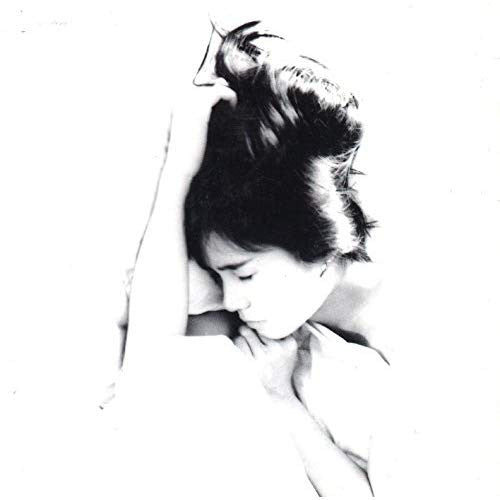 Shirai Takako & Crazy Boys - Cosmic Child (2xLP, Album)