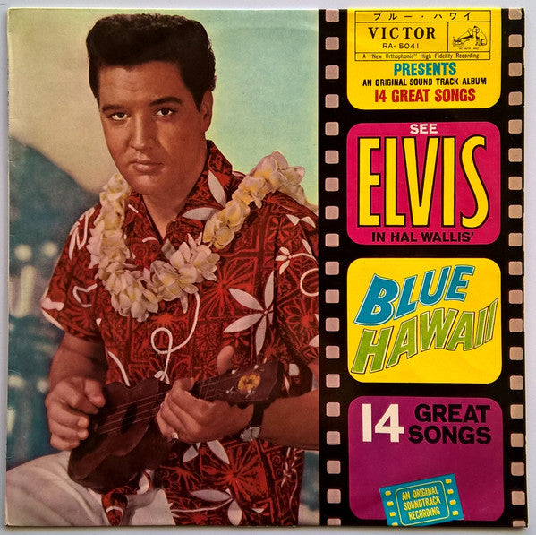 Elvis Presley - Blue Hawaii (Soundtrack) (LP, Album, Mono)