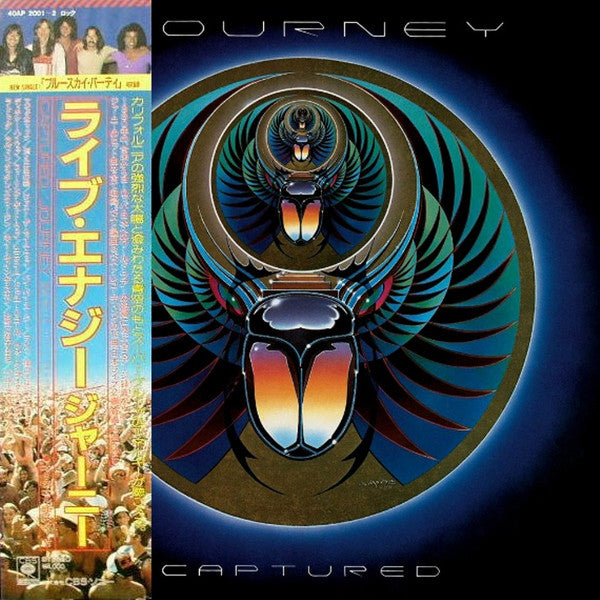 Journey - Captured (2xLP, Album, Promo, Gat)