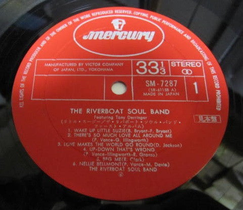 The Riverboat Soul Band* - The Riverboat Soul Band (LP, Album, Promo)