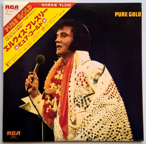 Elvis Presley - Pure Gold (LP, Comp)