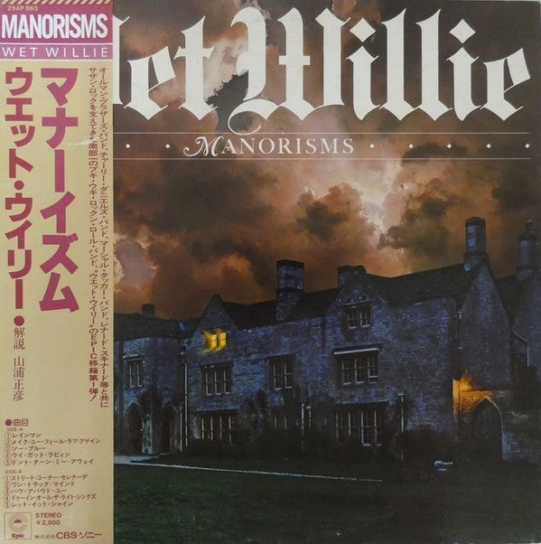 Wet Willie - Manorisms (LP, Album)