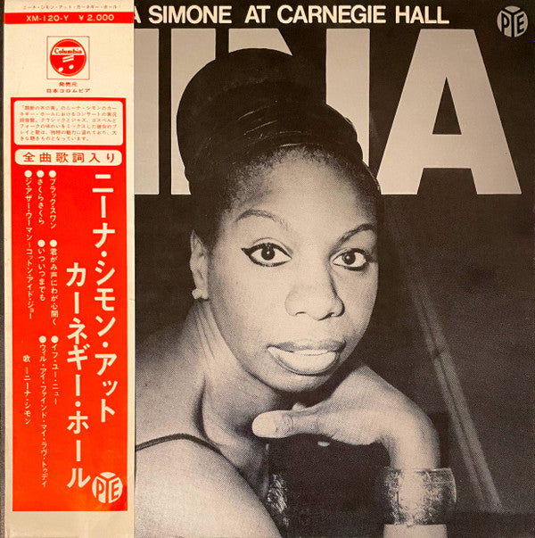 Nina Simone - At Carnegie Hall (LP, Album, Mono, Gat)