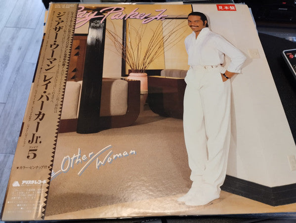 Ray Parker Jr. - The Other Woman (LP, Album, Promo)