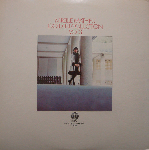 Mireille Mathieu - Golden Collection Vol. 3 (LP, Comp)