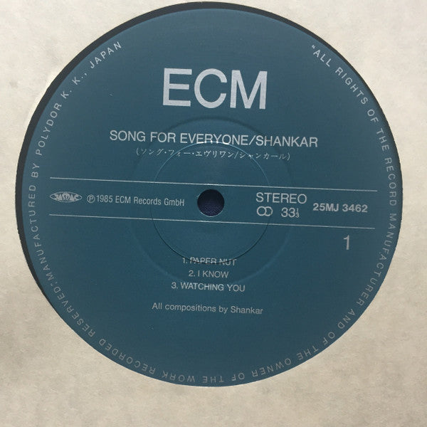 Shankar - Song For Everyone (LP, Album)