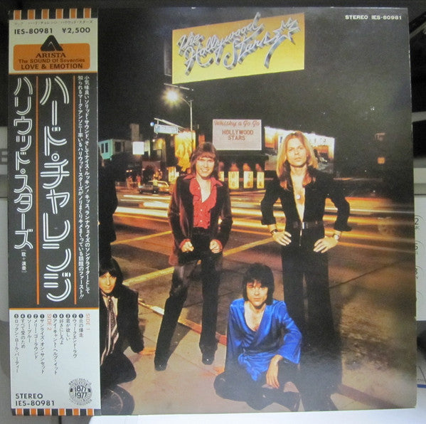 The Hollywood Stars - The Hollywood Stars (LP, Album, Promo)