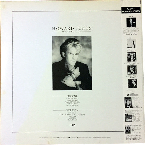 Howard Jones - Human's Lib (LP, Album)