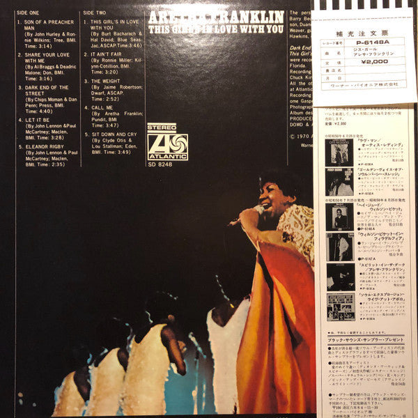 Aretha Franklin - This Girl's In Love With You (LP, Album, RE)