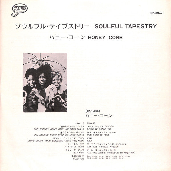 Honey Cone - Soulful Tapestry (LP, Album)