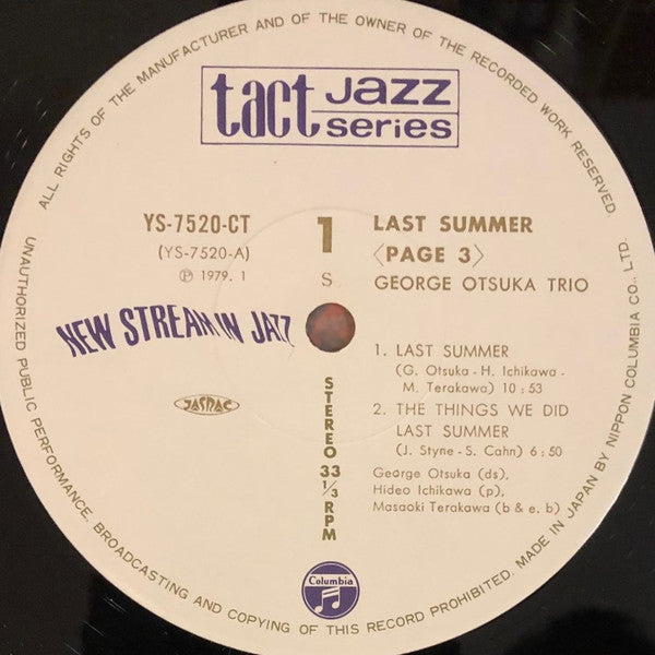 George Otsuka Trio - Last Summer - Page 3 (LP, Album, RE)