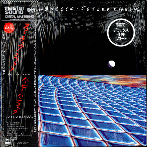 Herbie Hancock - Future Shock (LP, Album)