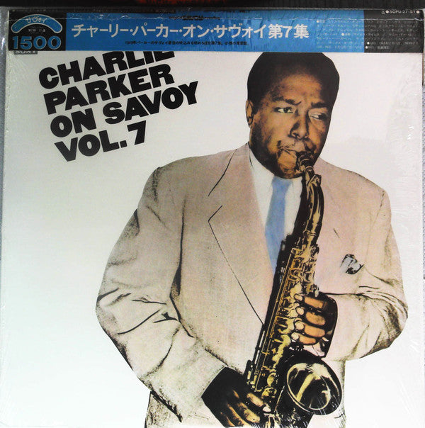 Charlie Parker - Charlie Parker On Savoy Vol. 7 (LP, Comp, Mono, RE)