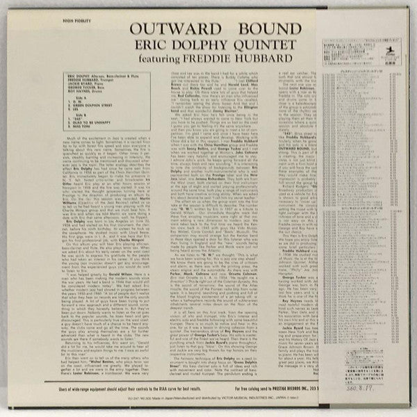 Eric Dolphy Quintet - Outward Bound (LP, Album, RE)