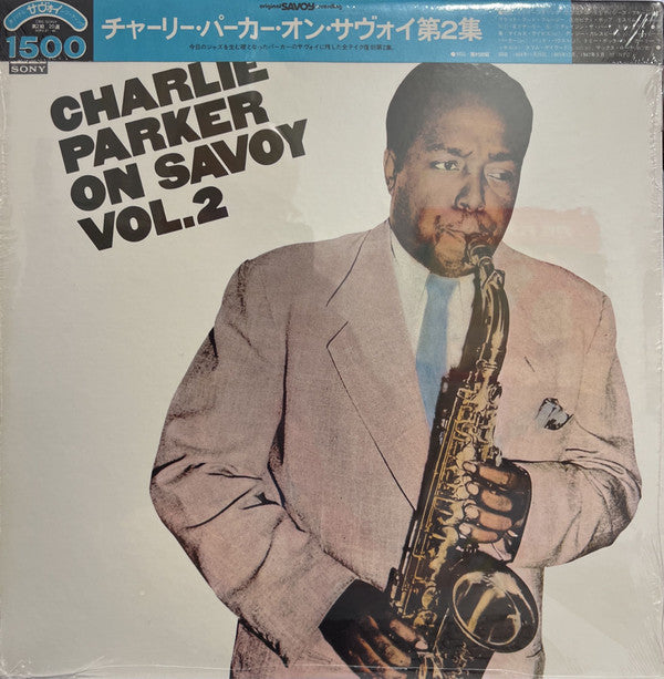Charlie Parker - Charlie Parker On Savoy Vol.1 (LP, Comp, Mono)