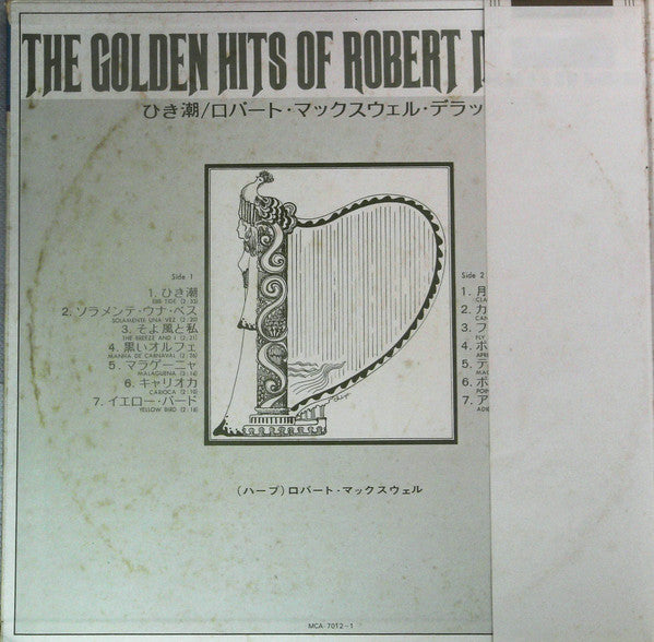 Robert Maxwell - The Golden Hits Of Robert Maxwell (LP, Comp)