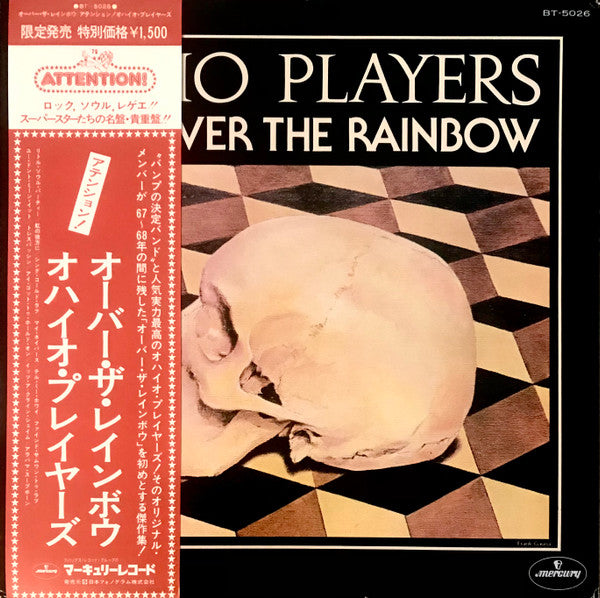 Ohio Players - Over The Rainbow (LP, Album)