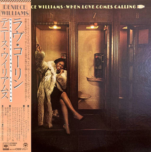 Deniece Williams - When Love Comes Calling (LP, Album)