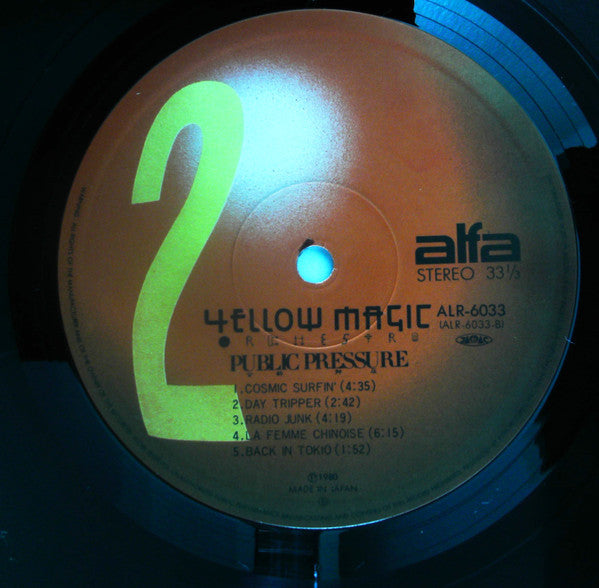 Yellow Magic Orchestra - Public Pressure (LP)