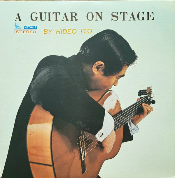 Hideo Ito* - A Guitar On Stage (LP, Comp)