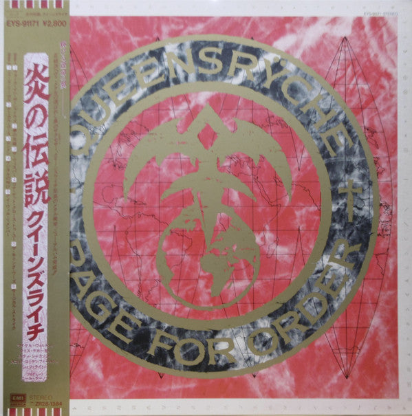 Queensrÿche - Rage For Order (LP, Album, Promo)