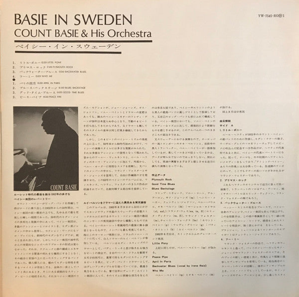 Count Basie Orchestra - Basie In Sweden(LP, Album)