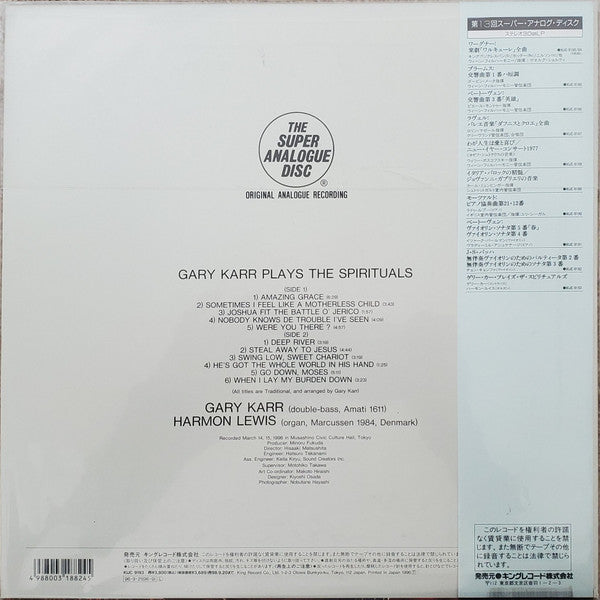 Gary Karr, Harmon Lewis - Plays The Spirituals (LP, Album, 180)