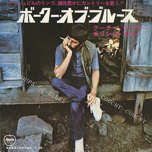 Ringo Starr - Beaucoups Of Blues (7"", Single)