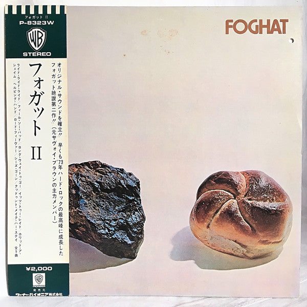 Foghat - Foghat (LP, Album)