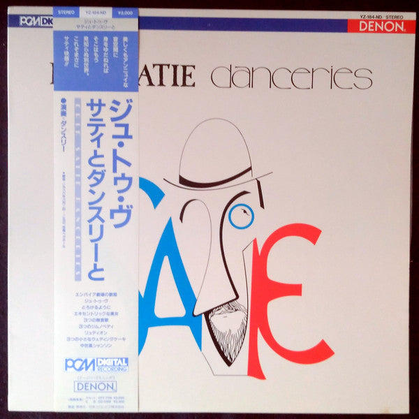 Erik Satie, Danceries - Erik Satie Danceries (LP)