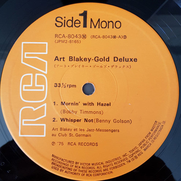 Art Blakey & The Jazz Messengers - Art Blakey Gold Deluxe(2xLP, Com...
