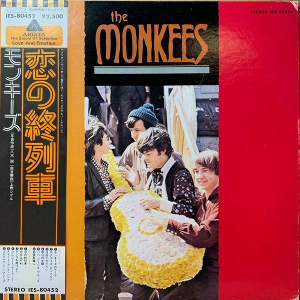 The Monkees - The Monkees (LP, Album)