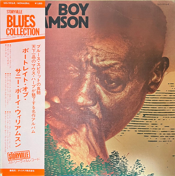 Sonny Boy Williamson (2) - Portraits Of Williamson Sonny Boy(LP, Al...