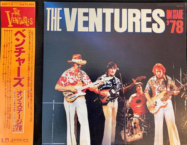 The Ventures - On Stage '78 (2xLP, Album)