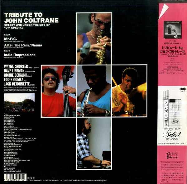Wayne Shorter - Tribute To John Coltrane - Live Under The Sky - 10t...