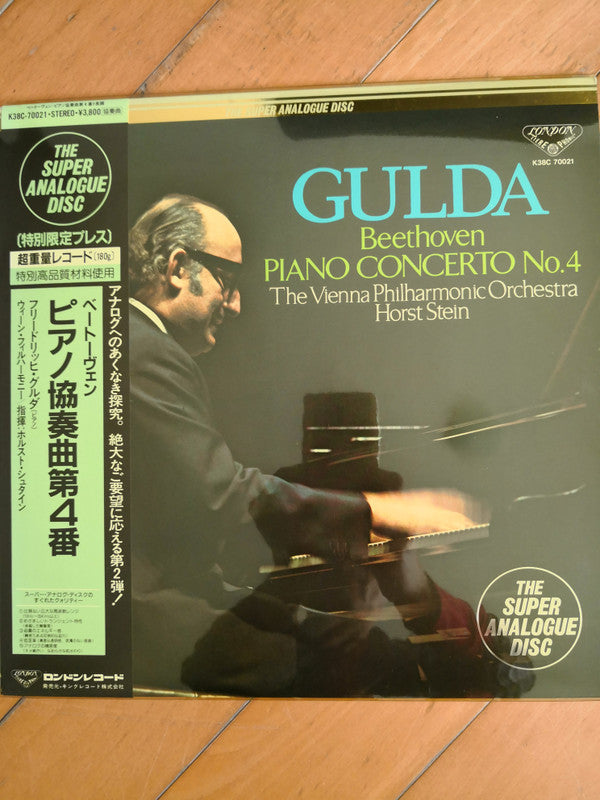 Friedrich Gulda - Beethoven Piano Concerto No. 4(LP, Album, RE)