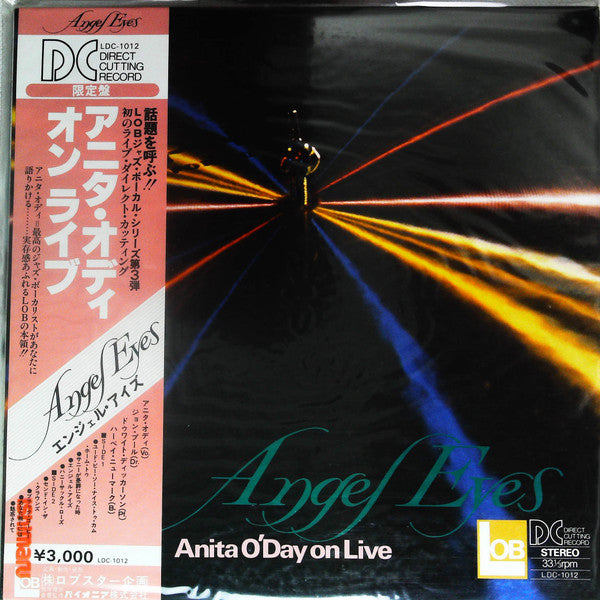 Anita O'Day - Angel Eyes (LP, Album)