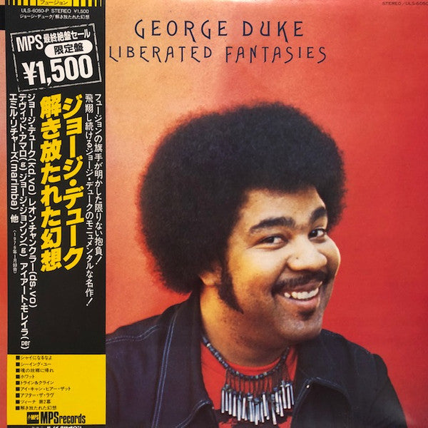 George Duke - Liberated Fantasies (LP, Album, RE)