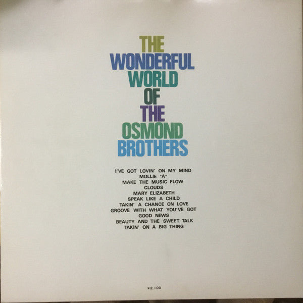 The Osmonds - The Wonderful World Of The Osmond Brothers (LP, Album)