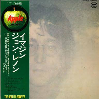 John Lennon - Imagine (LP, Album, RE)