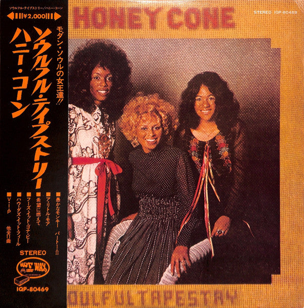 Honey Cone - Soulful Tapestry (LP, Album)