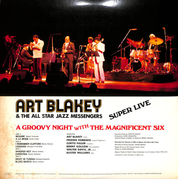 Art Blakey & The All Star Jazz Messengers* - Super Live (2xLP)