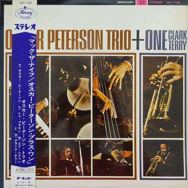 The Oscar Peterson Trio - Oscar Peterson Trio + One(LP, Album)