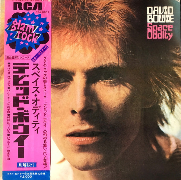 David Bowie - Space Oddity (LP, Album, Promo, RE)
