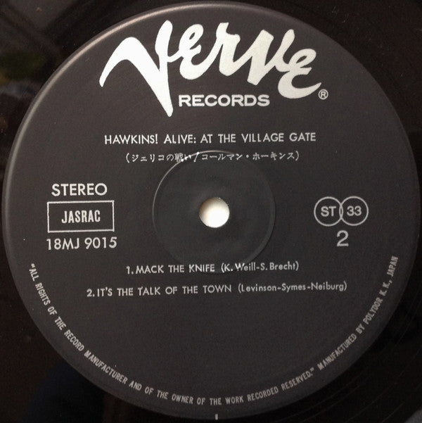 Coleman Hawkins - Hawkins! Alive! At The Village Gate = ジェリコの戦い(LP,...