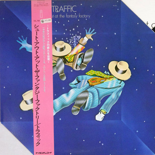Traffic - Shoot Out At The Fantasy Factory (LP, Album, Promo)