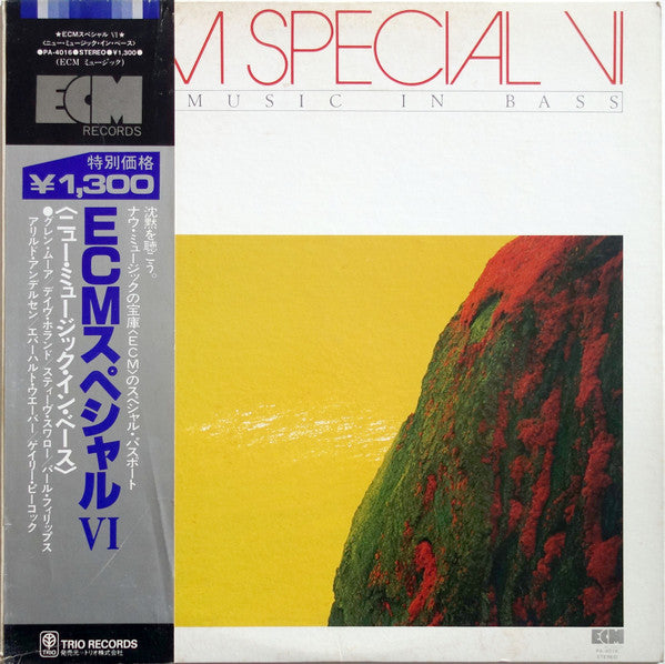 Various - ECM Special VI / New Music In Bass (LP, Comp, Promo)