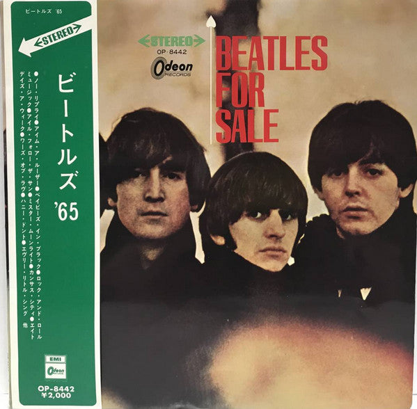 The Beatles -  Beatles For Sale (LP, Album, RE, Gat)