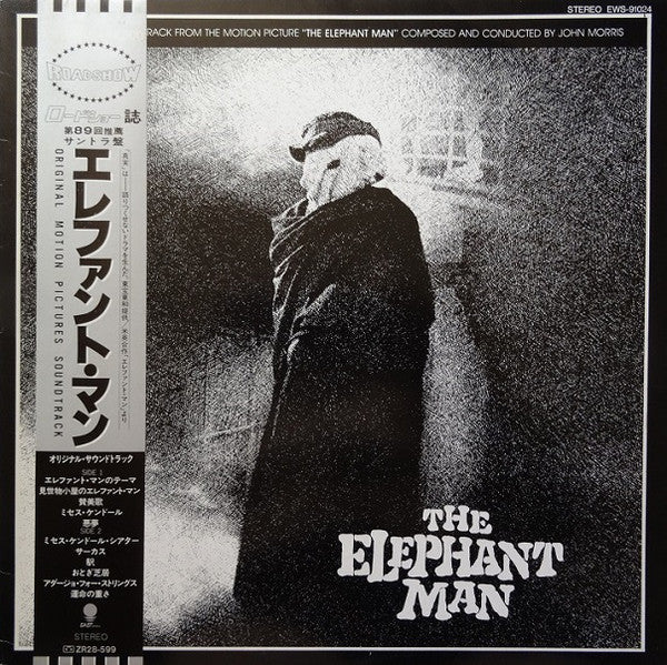 John Morris - The Elephant Man (Original Motion Picture Soundtrack)...